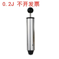 0,20J не включает налог