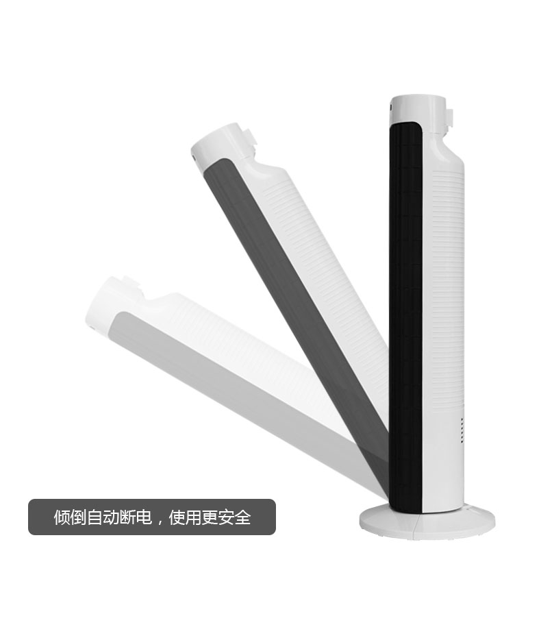 quạt trần vinawind Quạt tháp đẹp FZ10-18CR 17BR Quạt điện điều khiển từ xa không quạt lá sàn quạt đứng - Quạt điện quạt điều hòa kangaroo kg50f64