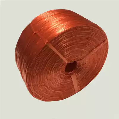 New material pp strapping rope White transparent plastic rope Fiber rope Packing rope 2 0--2 5cm string