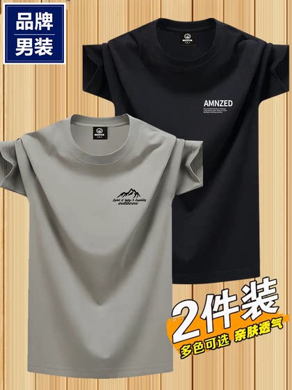 Hailan Brand Short-Sleeved Men's Pure Cotton T-Shirt Summer 2026 New Solid Color Round Neck Versatile Casual T-Shirt Men's Top Trendy