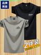 Hailan Brand Short-Sleeved Men's Pure Cotton T-Shirt Summer 2026 New Solid Color Round Neck Versatile Casual T-Shirt Men's Top Trendy