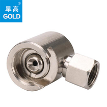Flat button oil gun oil nozzle oil gun head DIN3404 16mm oil nozzle refueling gun head 22mm