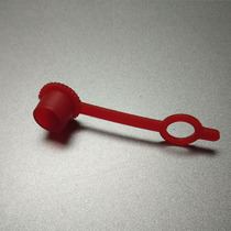  Nozzle dust cap Pacifier type butter nozzle cap Dust cap Marine oil cup Dust cap thickened