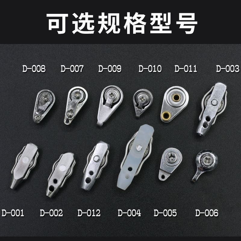 All accessories of turtle gun, mighty fishing gear, turtle gun pulley, raft pole, anchor pole hoist, pole tip outlet wheel - Taobao