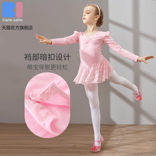 Детский осенний лонгслив, детская спортивная одежда для раннего возраста