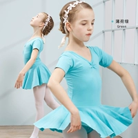 Мятно-зеленый