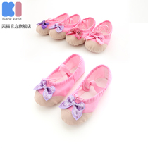 KI childrens dance shoes womens Ballet Shoes dance shoes soft soles childrens practice shoes boys cat claw yoga shoes