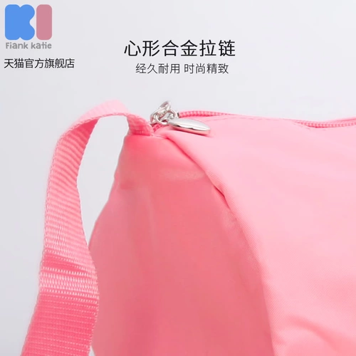 Детская танцующая водонепроницаемая сумка на одно плечо, ремешок для сумки для раннего возраста