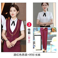 Жилет, штаны, рубашка, короткий рукав