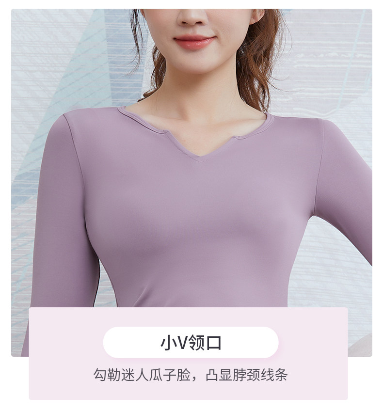 10-小V領褶皺長袖 V腰短褲假兩件_03.jpg