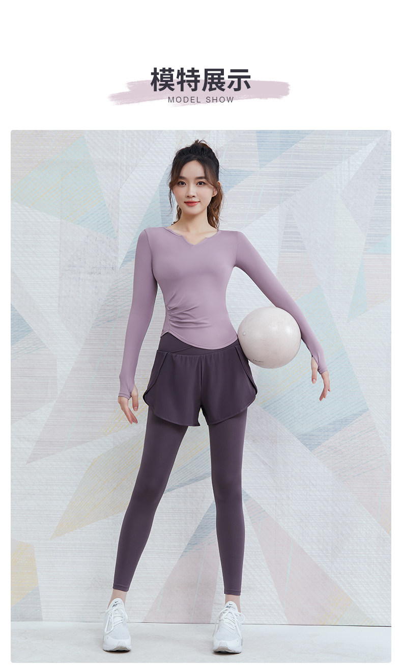 10-小V領褶皺長袖 V腰短褲假兩件_09.jpg