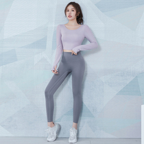 Fitness Suit Women Sensation Slim Dorsal Movement Training Tight Elastic High-end Fashion Professional Yoga Suit Autumn Winter