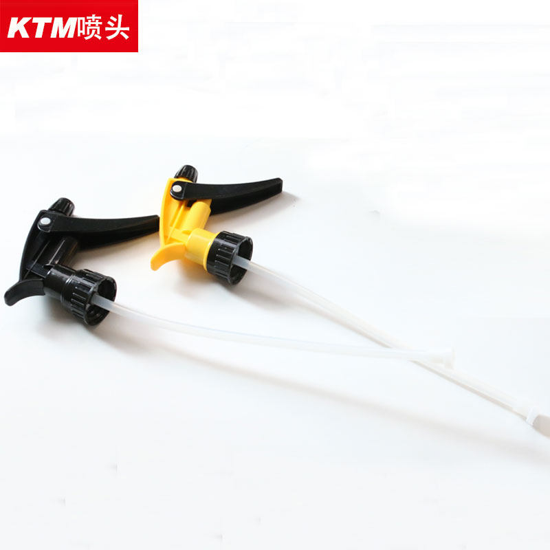 KTM Automotive film tool Pressure watering can head Film watering can replacement nozzle Atomization Good Individual head Single