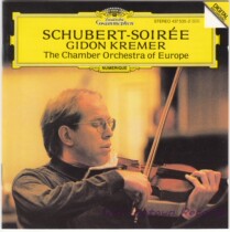 Kramer Schubert Polonaise German Dance Rondo Minuet Concerto Suite
