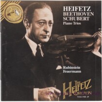 Rubinstein Heifetz Furman Beethoven Archduke Schubert First Piano Trio