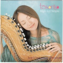 Mika Uematsu Harp Collection