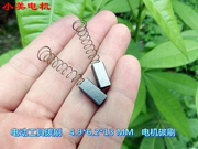 12 công cụ đặc biệt công cụ bàn chải carbon 4.9 * 6.2 * 13 MM thành phần bàn chải carbon động cơ ban đầu - Phần cứng cơ điện