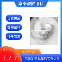 Japanese large gold PTFE fluoropaint EK-1909S-626L primer anti-corrosive high temperature resistant PTFE resin dark grey