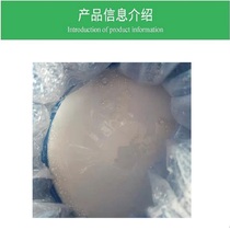 High-barrier emulsion high molecular aqueous resin dispersions high resistance to wet and oxygen flexibility Good transparent coating applications