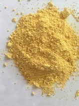 Japan thermoplastic PI powder high temperature resistant corrosion resistant polyimide resin powder high purity soluble PI powder