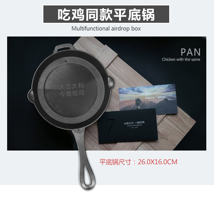 Jedi survival gà đồ chơi trẻ em súng bắn tỉa kar98k có thể phóng bom tinh thể m24 súng nước nam súng đạn mềm