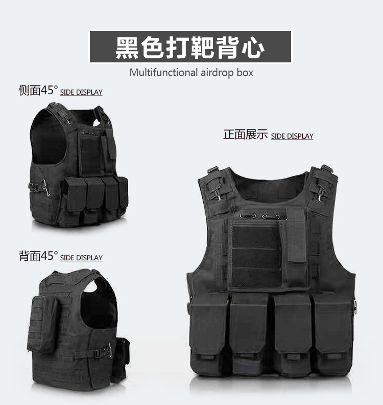 Jedi survival gà đồ chơi trẻ em súng bắn tỉa kar98k có thể phóng bom tinh thể m24 súng nước nam súng đạn mềm