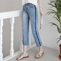 Womens jeans 2019 new female summer thin Korean version of summer Harajuku straight social nuizaiku ankle-length pants