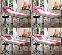 Lifting beauty salon special folding massage bed massage home moxibustion moxibustion physiotherapy bed fire body body