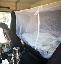 Vehicular mosquito net car special mosquito nets big truck sleeper sleeping big car mosquito nets universal car cab