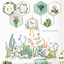 Home hall wall sticker wall painting drum classroom decoration poster strip decoration ugly blue and white self-sticking repair