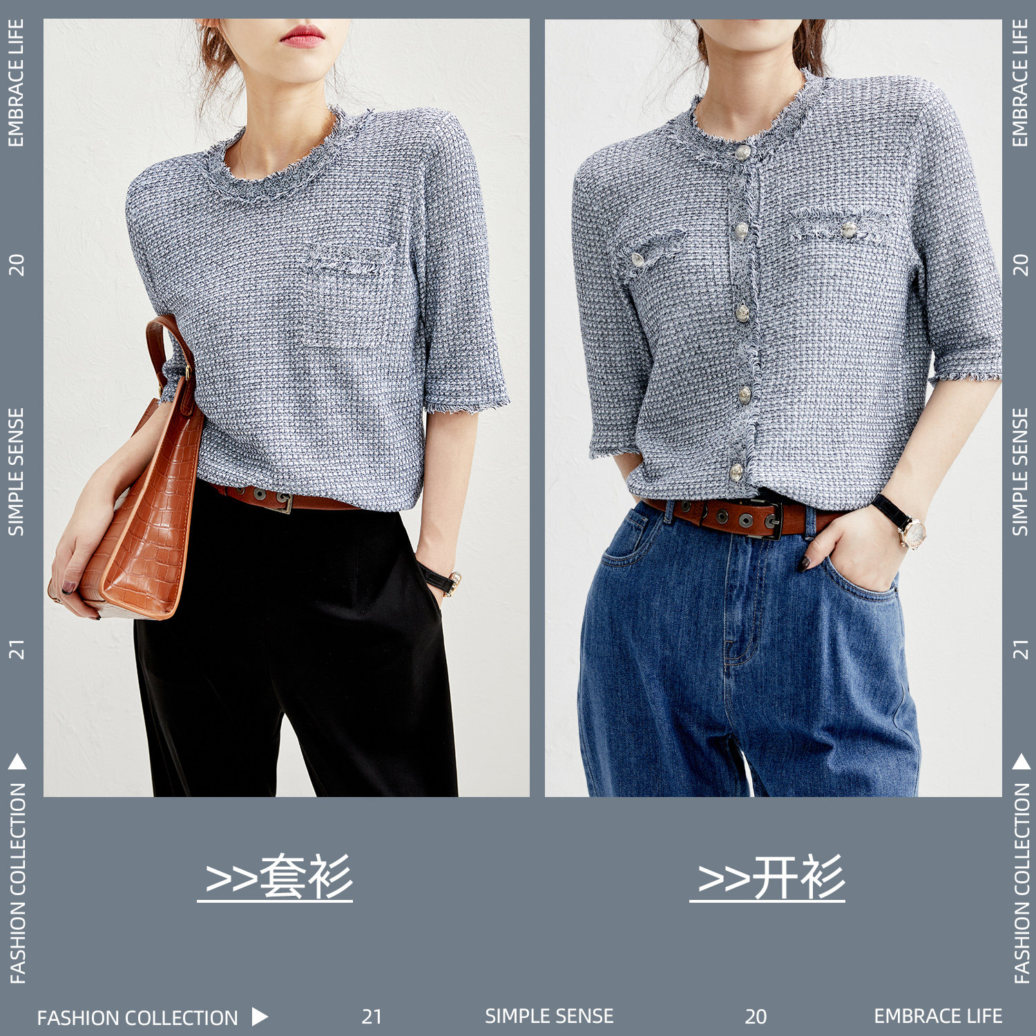 Jung Mei (ZZ0301715) spring and summer fragrance * Wind flower yarn dry cotton knit cardigan sweatshirt mid-sleeve