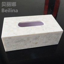 Berlina Eurostyle Minimalist Modern Shell Tissue Box Creative Home Living Room Sample Room Craft Pendulum decorations