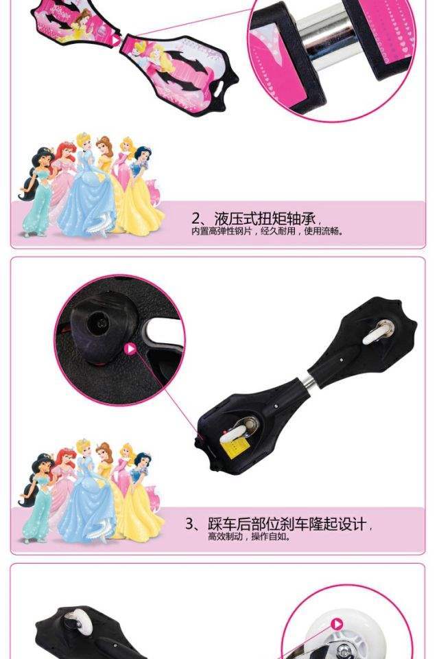 Disney disney thể thao giới hạn con lăn trượt băng loạt trẻ em mickey màu xanh đầy đủ in sức sống ban skateboard đỏ bánh xe trượt patin có đèn led