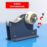 Специальная супермаркет овощная машина/машина для рибративной машины/уплотнение/магнитная машина/овощ.