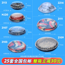  (25 sets) Disc printed sushi Platter Disposable sushi box Salmon sashimi packaging packing box