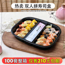 Net Red Day Style Upscale Sushi Box Parquet Packaging Box Disposable Sushi Box Takeaway Package Commercial Dining Box