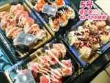 Черная одноразовая упаковочная коробка для суши с печать