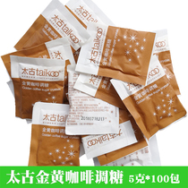 taikoo taikoo Golden Coffee Tune Sugar Sakoo Yellow Sugar Bag Coffee Sugar Bag Sugar 5G * 100 Bag