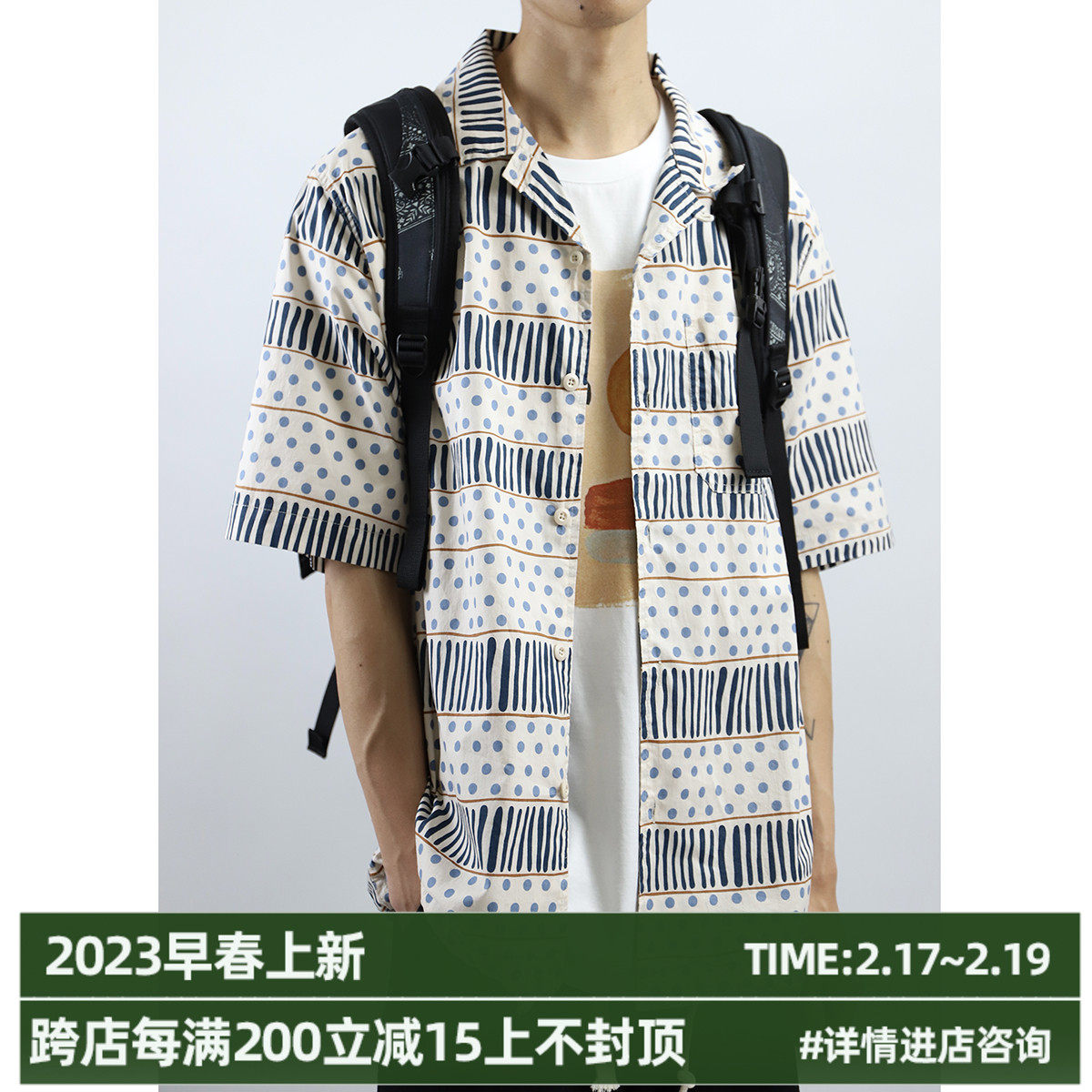 LH store 2022SS Summer retro short sleeve shirt male round point full print light and thin high-quality pure cotton lining 