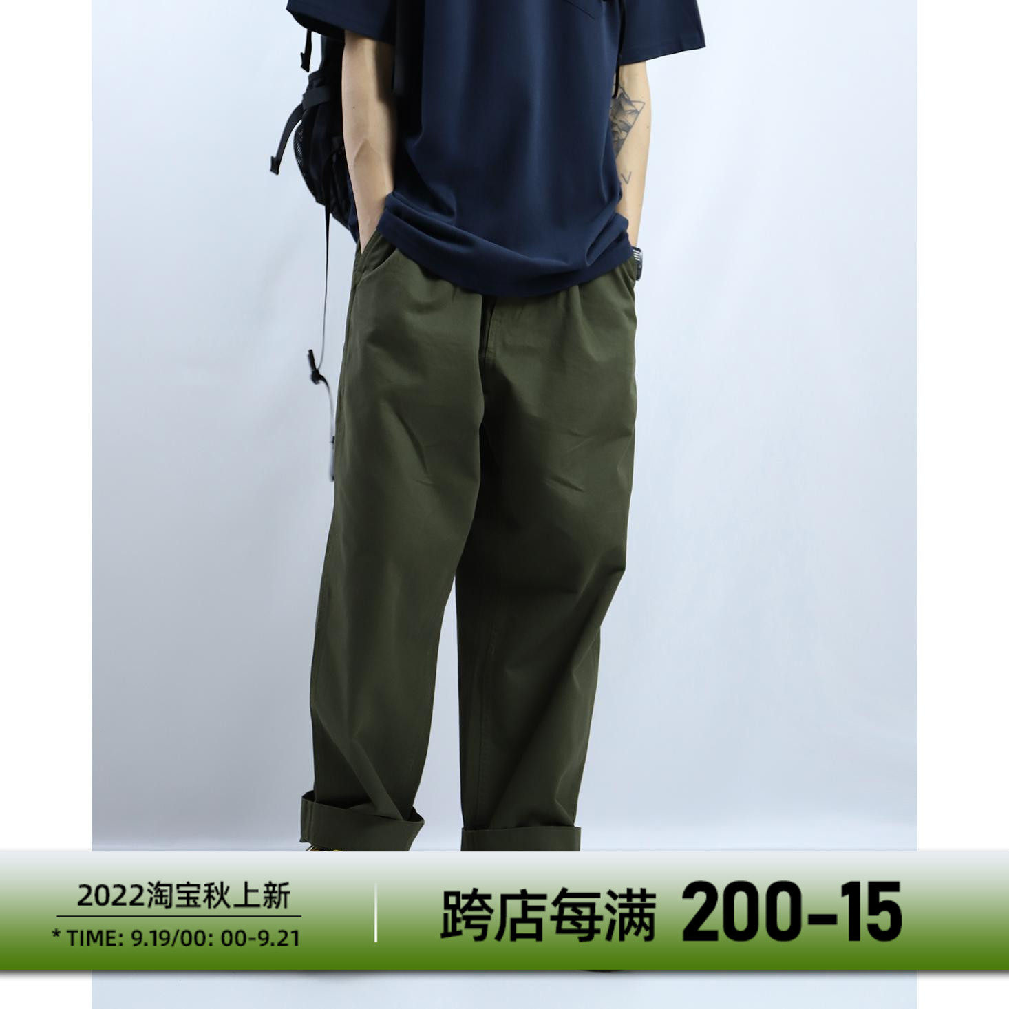 LH store H store 20SS-Single pleated cotton basic style wide 9 points straight overalls-two colors