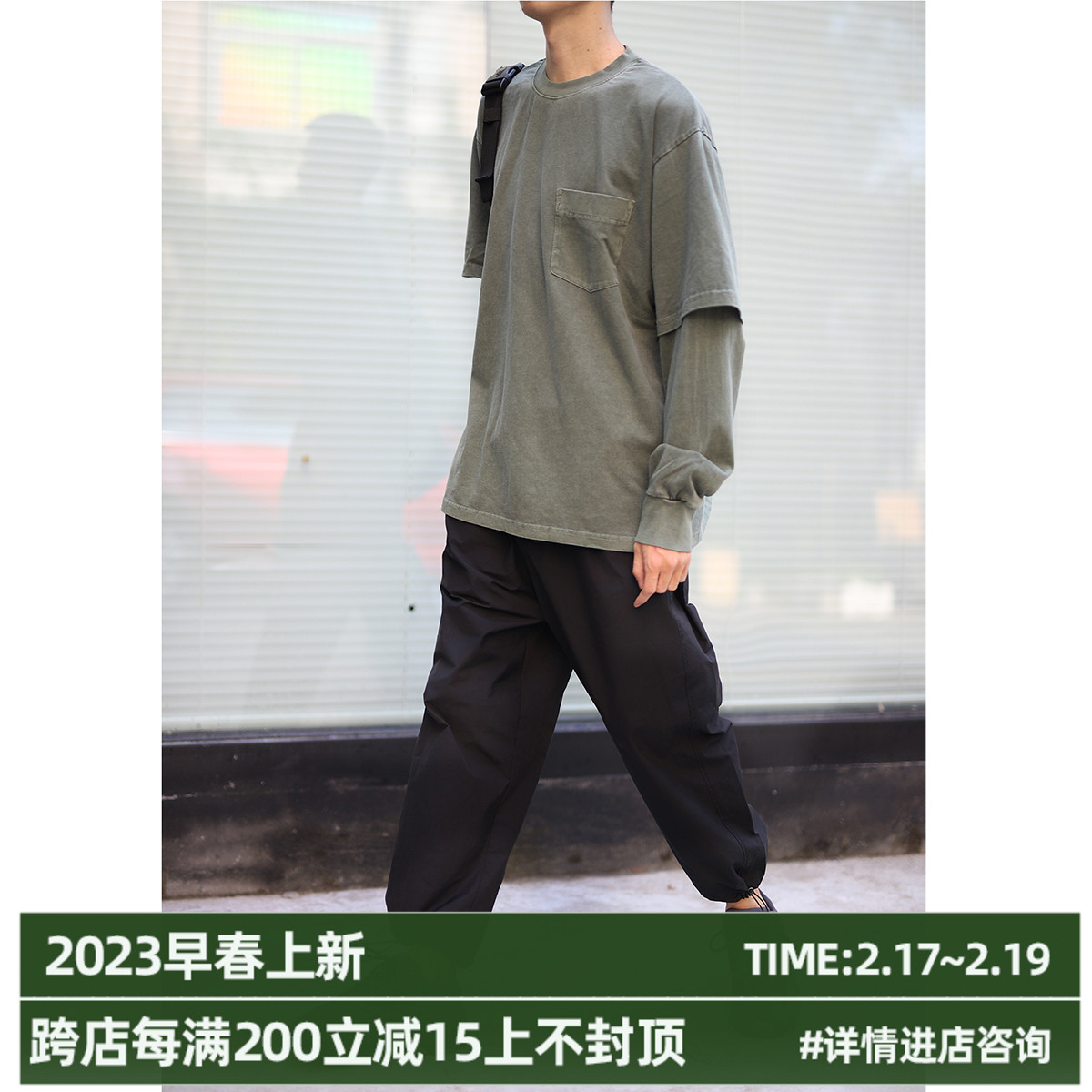 LH store 19ss batik made with old pure color patch bag loose fake two long sleeves T-shirt-three-color entry 