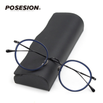 POSESION ultralight pure titanium spectacle frame female retro round frame titanium frame Nearsightedness Eyeframe Male with nose-to-eye frame