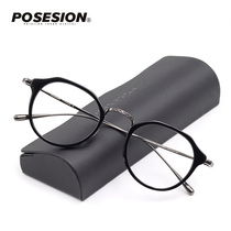 POSESION Pure Titanium Spectacle Frame Tide Irregular eye frames Mens ultralight eye frame Women in gold Myopia Titanium frame