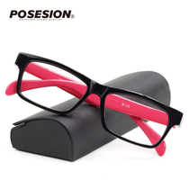 POSESION plates narrow eye frames small square frames square myopia narrow frames eye frame male and female red legs