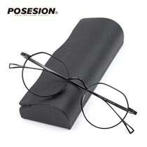 POSESION Pure Titanium Ultra Light Spectacle Frame Irregular eye frame Female titanium frame Myopia Eye Frame Male Trend Retro