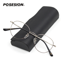 Pure titanium light fine eye frame female retro art small face round frame with myopia degree eye frame male