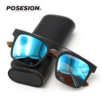 POSESITION retro-polarized light mirror driving male sunglasses double-beam large frame driving mirror custom degree myopia sunglasses