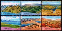 (Deep Blue Classic Hide) P 32 < R32 Beautiful China (Group III) > General stamps 1 set of 6 Philatelic
