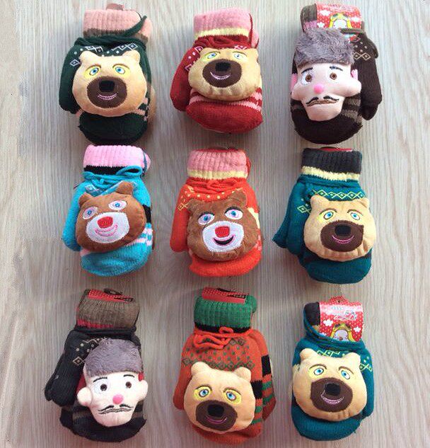 Gants pour enfants - Ref 2149386 Image 7