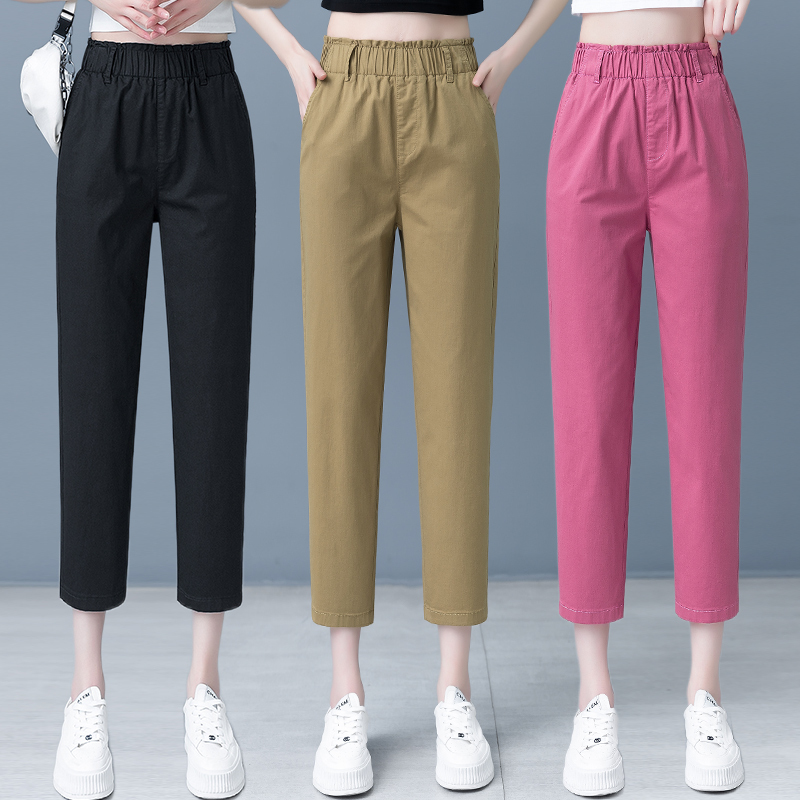Women's Cropped Pants Summer 2026 New Elastic Waist Thin Harem Pants Petite Casual Pants Cigarette Straight-Leg Pants Women's Cropped Pants Summer 2026 New Elastic Waist Thin Harem Pants Petite Casual Pants Cigarette Straight-Leg Pants